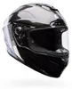 Bell Racestar Dlx Flex Strike Ece [Slv/Wht] Größe: S Podgląd zdjęcia produktu 2