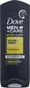 Gel douche Men + Care Sport Care Active + Fresh for Men 250 Voir les images du produit 2