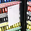 Schlüsselschrank aus Stahl, abschließbar, 200 Haken, Produktbild-Vorschau 9