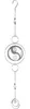 Yin-Yang Deko Hänger 58 cm - eleganter Metall Anhänger in Produktbild-Vorschau 2