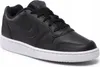A black Nike sneaker with a white sole is shown from a side angle against a white background. Produktbild-Vorschau