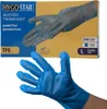 Guanti in TPE "Allfood Thermosoftpowderfree blu L (200 pz.) Anteprima dell’immagine prodotto 1