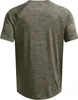 Trička Under Armour Tech 2.0 K1008 Náhled obrázku produktu 5