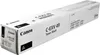 Canon 8524B002 Cartouche de toner 1 pièce(s) Original Noir Voir les images du produit 2