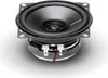 Haut-parleur coaxial Rockford Fosgate R14X2 PRIME 10 cm Voir les images du produit 4