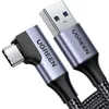 Ugreen Hochgeschwindigkeits USB-A/USB-C 90º Winkelkabel, Produktbild-Vorschau 2