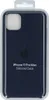 Custodia in silicone Apple per iPhone 11 Pro Max blu notte Anteprima dell’immagine prodotto 7