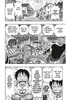 One Piece 01. Das Abenteuer beginnt Produktbild-Vorschau 5