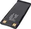 Bateria odpowiednia dla Nokia 5110, 5130, 6110, 6130, 6150 Podgląd zdjęcia produktu 3
