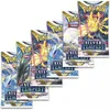 Pokemon Silver Tempest Booster Bundle Náhľad obrázku produktu 3