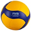 MIKASA Volleyball V200W-ÖVV Official Produktbild-Vorschau 4