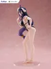 Overlord Tenitol PVC Statua Albedo 32 cm Podgląd zdjęcia produktu 9