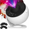 A white LED star projector with a black top displaying colorful nebula and star projections. Anteprima dell’immagine prodotto