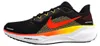 Boty Nike Air Zoom Pegasus FD2722016 Náhled obrázku produktu 9