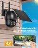 4G LTE caméra de surveillance avec carte sim en plein air Voir les images du produit 12