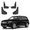 Bavettes Garde-Boue Jeu De 4 Pcs Pour Mercedes GLB Class Voir les images du produit 1