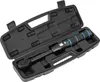 Momentový klíč Kraft&Dele WDS2653, 1/2", 10-60 Nm Náhled obrázku produktu 10
