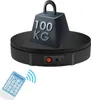 Espositore rotante elettrico, portata 100 kg, rotazione di Anteprima dell’immagine prodotto 2