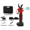 Akku-Gartenschere, elektrische Gartenschere, Produktbild-Vorschau 7