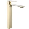 Rubinetto da Lavabo Rea Urban Gold High Anteprima dell’immagine prodotto 1