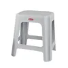 Curver Tritt Kunststoff Hocker antrazit 43cm stabil und Produktbild-Vorschau 1