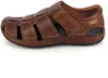 Pikolinos Tarifa Sandale Braun Produktbild-Vorschau 89