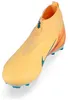Fußballschuhe Nike HF3417-801 für Kinder Produktbild-Vorschau 5