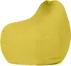 Hanah Home, Premium- FRN1163, Gelb, Klassische Sitzsäcke, Produktbild-Vorschau 8