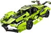 CaDA Blade Sports Car 1/14 (432 Teile) Produktbild-Vorschau 1