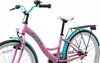 BIKESTAR Kinder Fahrrad ab 9 Jahre | 24 Zoll Classic Produktbild-Vorschau 10