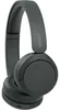 Sony WH-CH520, Kopfhörer, (Bluetooth, USB-C) Produktbild-Vorschau 2