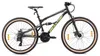 BIKESTAR Vollgefedert Aluminium Mountainbike 26 Zoll, 21 Produktbild-Vorschau 3