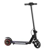 SIMATE S5 Monopattino elettrico pieghevole per bambini Anteprima dell’immagine prodotto 16