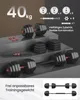 SONGMICS Hantelset, Hanteln mit Verbindungsstange, Hexagon, Produktbild-Vorschau 4