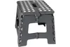 Kynast Tritt-Hocker Tritthilfe  29 x 22 x 22 cm grau Produktbild-Vorschau 3