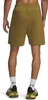 Under Armour Ua Unstoppable Flc Shorts - canteen green, Produktbild-Vorschau 2