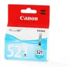 Canon CLI-521C Druckerpatrone cyan Voir les images du produit 5