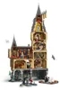 LEGO HARRY POTTER 76454 Hogwarts Castle - The Main Tower Anteprima dell’immagine prodotto 4