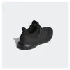 Schuhe Adidas Ultraboost H02590 Produktbild-Vorschau 2
