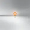 2 Glühlampen Blinkleuchte PY21W 12V 21W BAU15s OSRAM ULTRA Produktbild-Vorschau 3