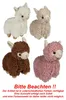 Plüschtier Kuscheltier Lama Alpaka ca. 22 cm Plüsch Produktbild-Vorschau 2