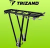 Bagażnik rowerowy - aluminiowy Podgląd zdjęcia produktu 7