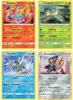 Pokemon Karten Deutsch - 4 verschiedene, legendäre und Produktbild-Vorschau 3