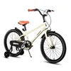 Vélo pour enfants STITCH 14/16/18/20 pouces pour garçons et Voir les images du produit 1