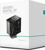 K Cooler Deepcool AK500S DIGITAL SE Produktbild-Vorschau 17