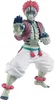 Bandai - Banpresto Demon Slayer Vibration Stars Akaza Podgląd zdjęcia produktu 1