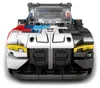 R-672 - M4 GT3 (Reobrix) Anteprima dell’immagine prodotto 2