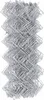 A roll of chain-link fence. Voir les images du produit