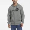Puma Sweatshirts Essentials, 58669803, Größe: 176 Produktbild-Vorschau 9