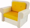 Puppenhausmöbel Wohnzimmer Filius, Sessel Produktbild-Vorschau 1